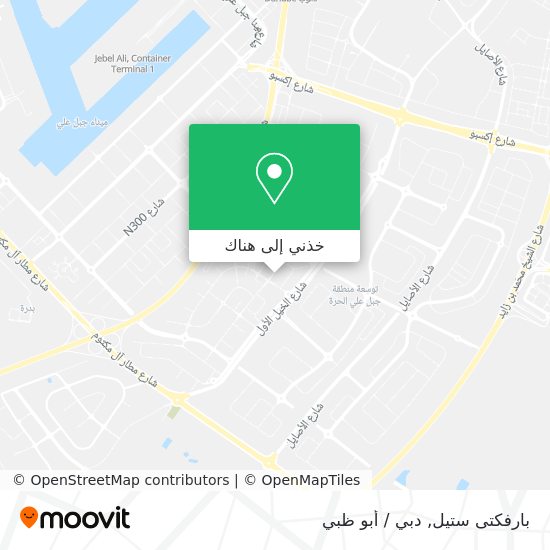 خريطة بارفكتى ستيل