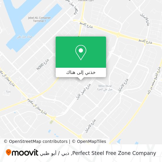 خريطة Perfect Steel Free Zone Company
