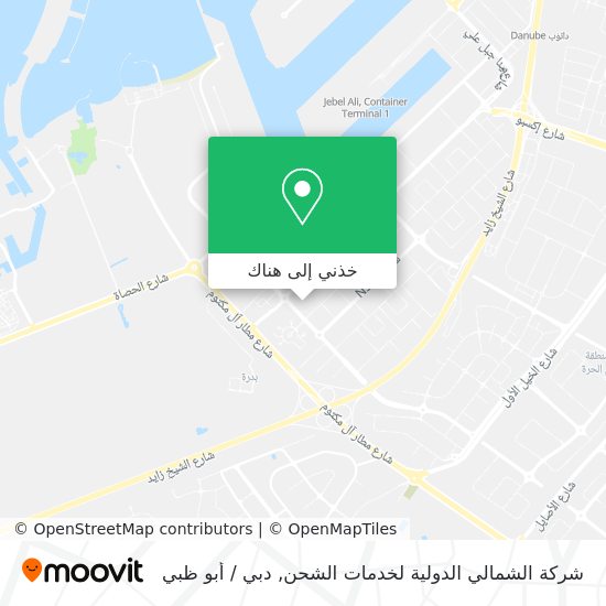 خريطة شركة الشمالي الدولية لخدمات الشحن