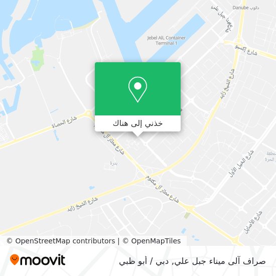 خريطة صراف آلى ميناء جبل علي