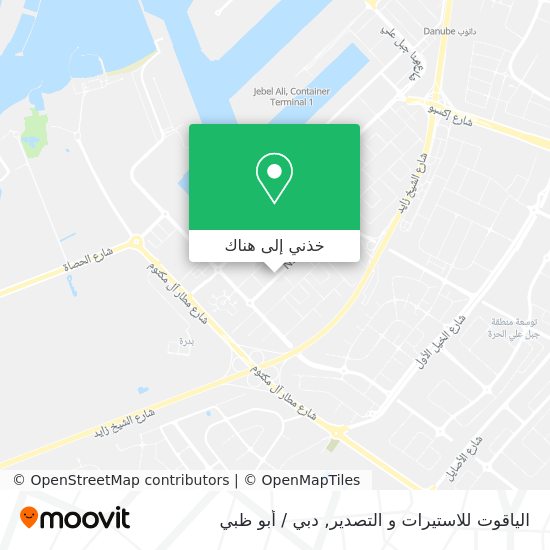 خريطة الياقوت للاستيرات و التصدير