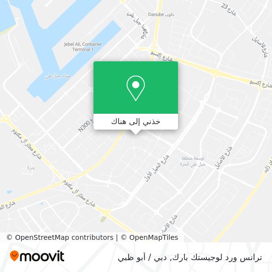 خريطة ترانس ورد لوجيستك بارك