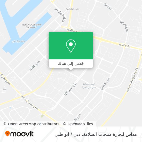 خريطة مداس لتجارة منتجات السلامة