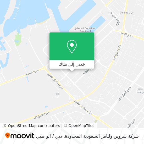 خريطة شركة شروين وليامز السعودية المحدودة