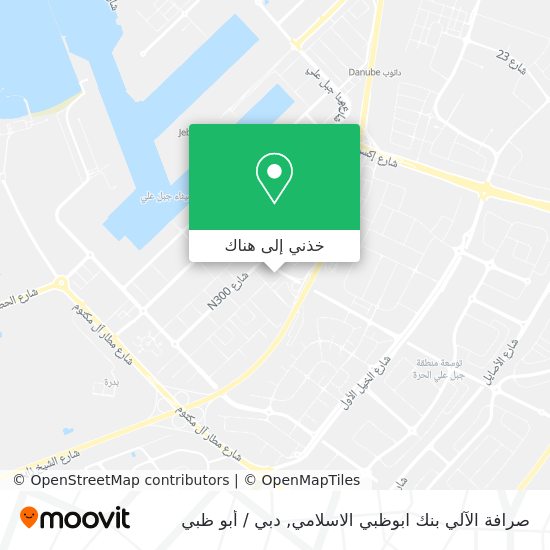 خريطة صرافة الآلي بنك ابوظبي الاسلامي