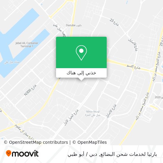 خريطة بارثيا لخدمات شحن البضائع