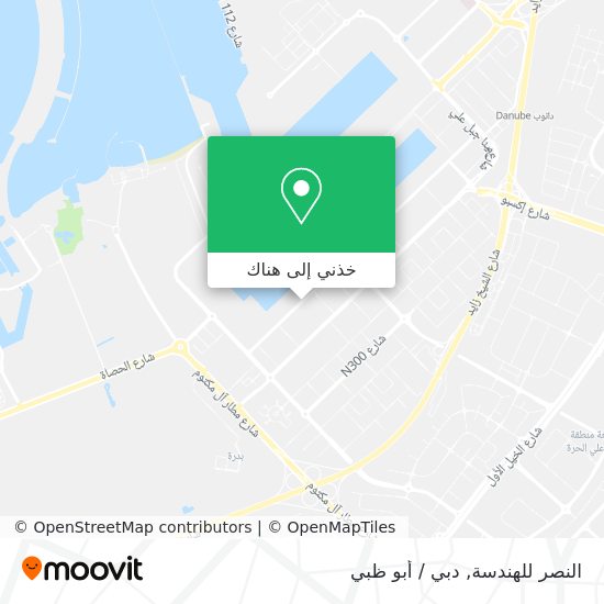 خريطة النصر للهندسة