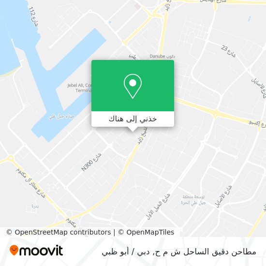 خريطة مطاحن دقيق الساحل ش م ح