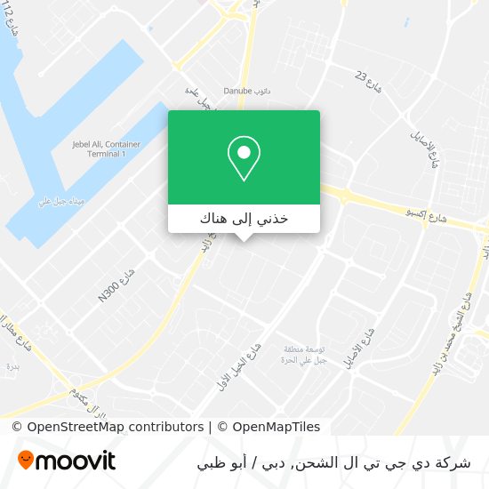 خريطة شركة دي جي تي ال الشحن