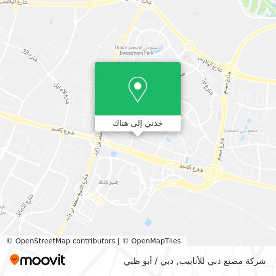 خريطة شركة مصنع دبي للأنابيب