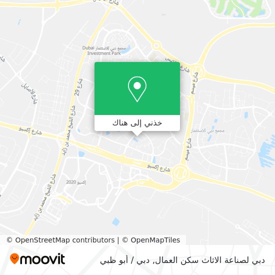 خريطة دبي لصناعة الاثاث سكن العمال