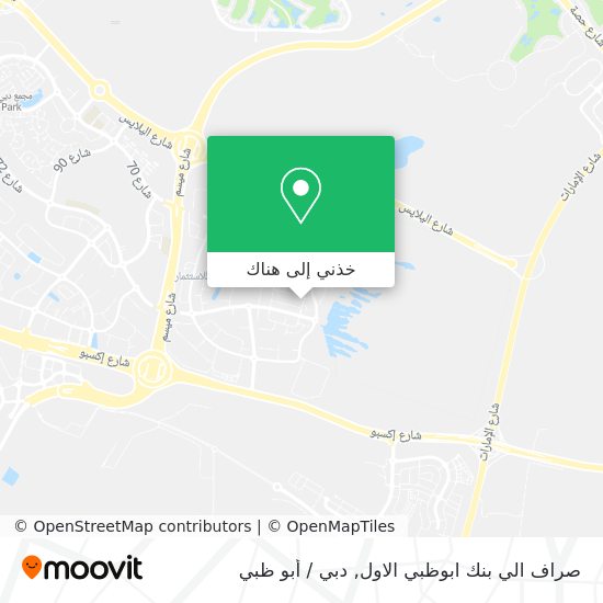 خريطة صراف الي بنك ابوظبي الاول