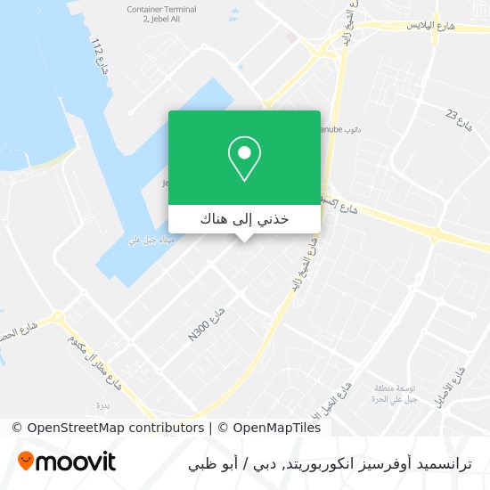 خريطة ترانسميد أوفرسيز انكوربوريتد