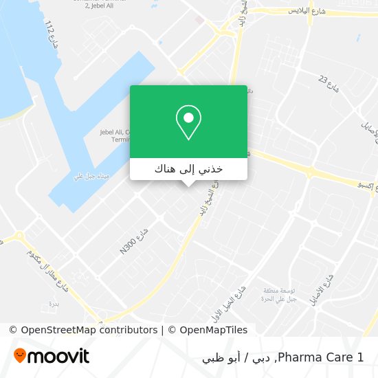 خريطة Pharma Care 1