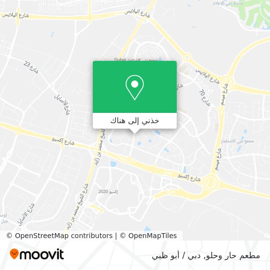 خريطة مطعم حار وحلو