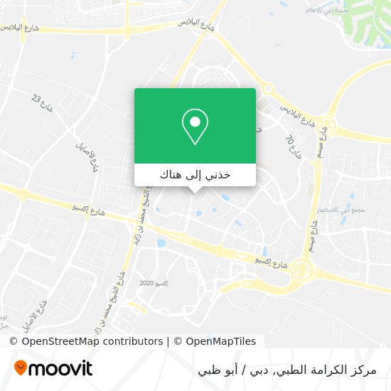 خريطة مركز الكرامة الطبي