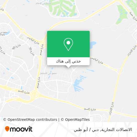 خريطة الاتصالات التجارية