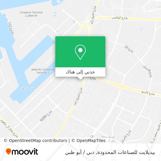 خريطة بيديلايت للصناعات المحدودة