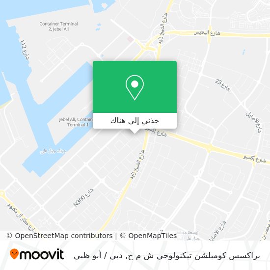 خريطة براكسس كومبلشن تيكنولوجي ش م ح