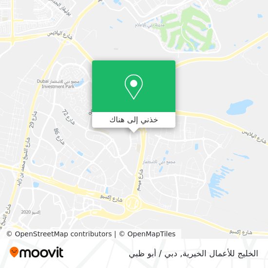 خريطة الخليج للأعمال الخيرية