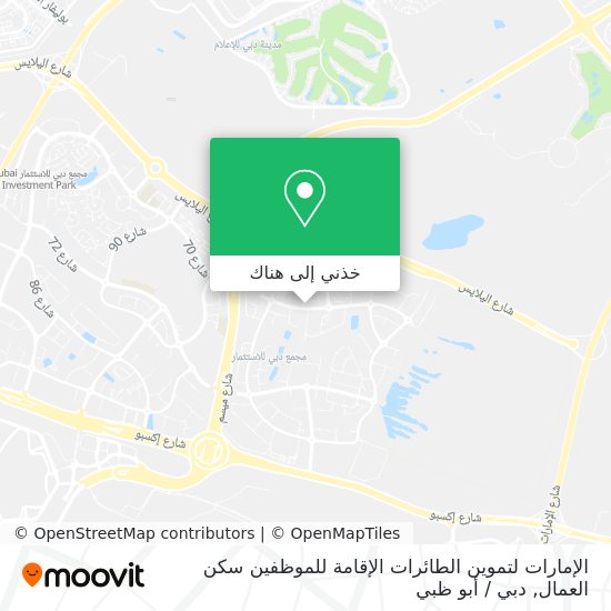 خريطة الإمارات لتموين الطائرات الإقامة للموظفين سكن العمال