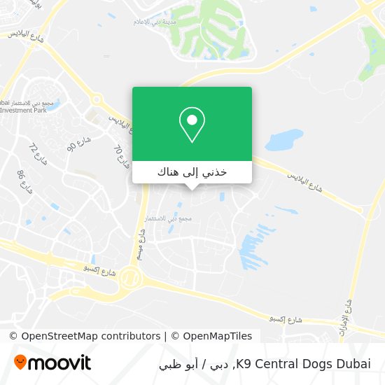 خريطة K9 Central Dogs Dubai