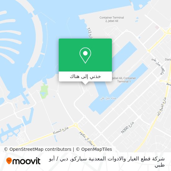 خريطة شركة قطع الغيار والادوات المعدنية سباركو