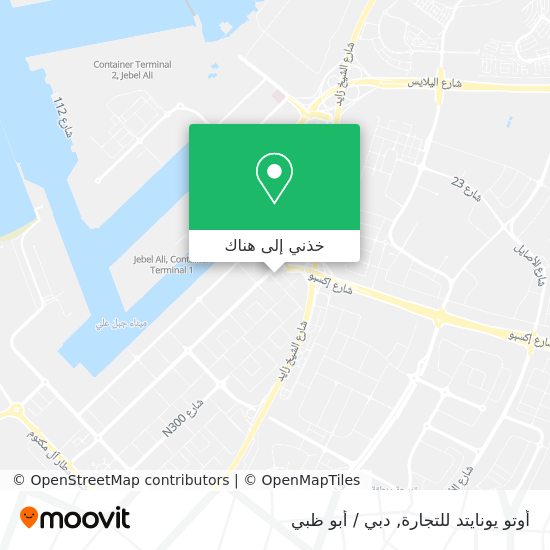 خريطة أوتو يونايتد للتجارة