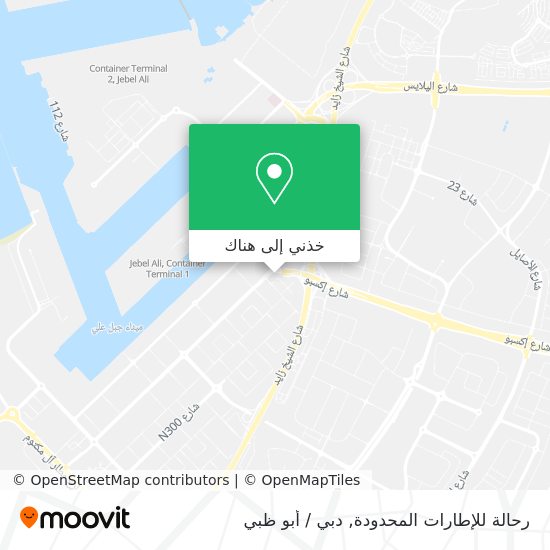 خريطة رحالة للإطارات المحدودة