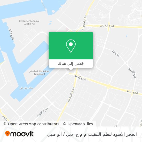 خريطة الحجر الأسود لنظم التنقيب م م ح