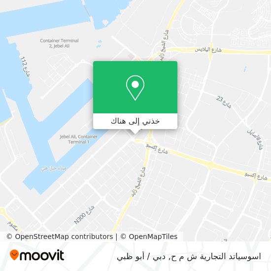 خريطة اسوسياتد التجارية ش م ح