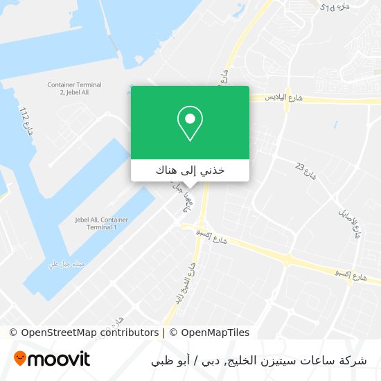 خريطة شركة ساعات سيتيزن الخليج