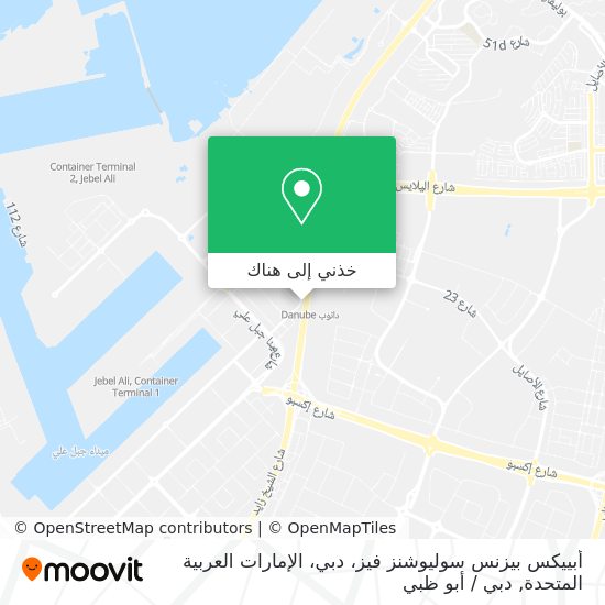 خريطة أبييكس بيزنس سوليوشنز فيز، دبي، الإمارات العربية المتحدة