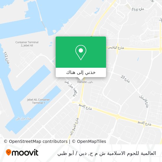 خريطة العالمية للحوم الاسلامية ش م ح