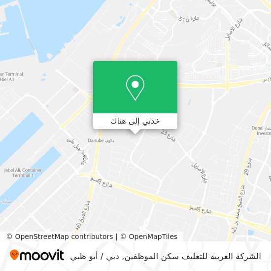 خريطة الشركة العربية للتغليف سكن الموظفين