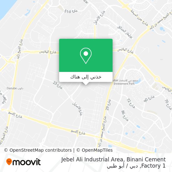 خريطة Jebel Ali Industrial Area, Binani Cement Factory 1