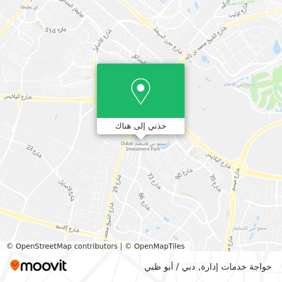 خريطة خواجة خدمات إدارة