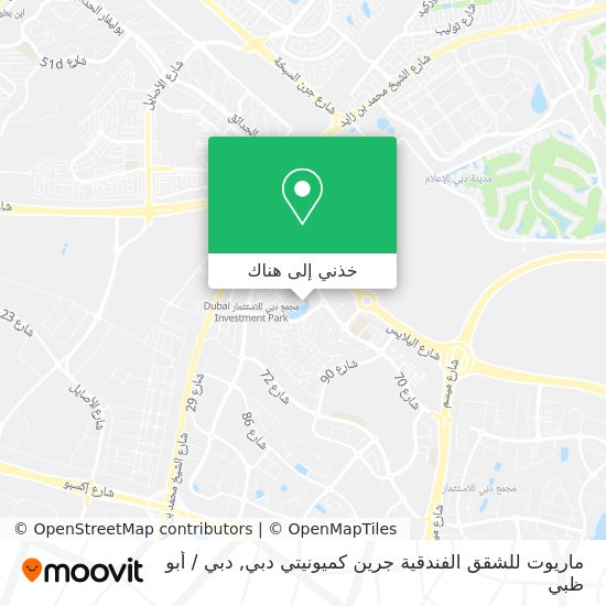 خريطة ماريوت للشقق الفندقية جرين كميونيتي دبي