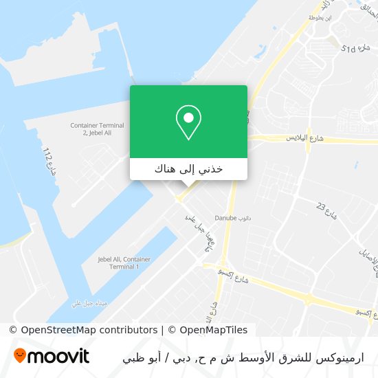 خريطة ارمينوكس للشرق الأوسط ش م ح
