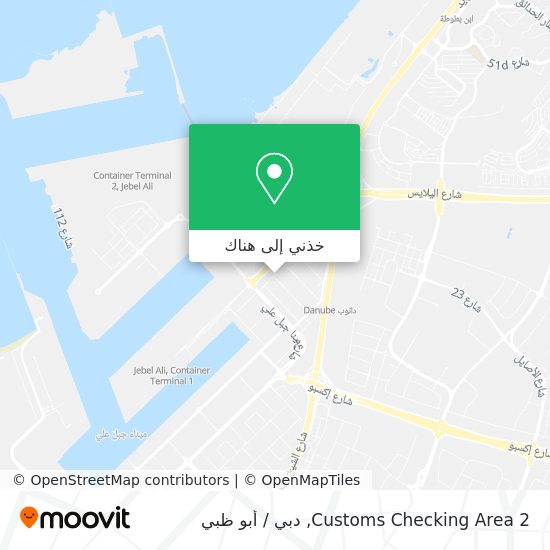خريطة Customs Checking Area 2