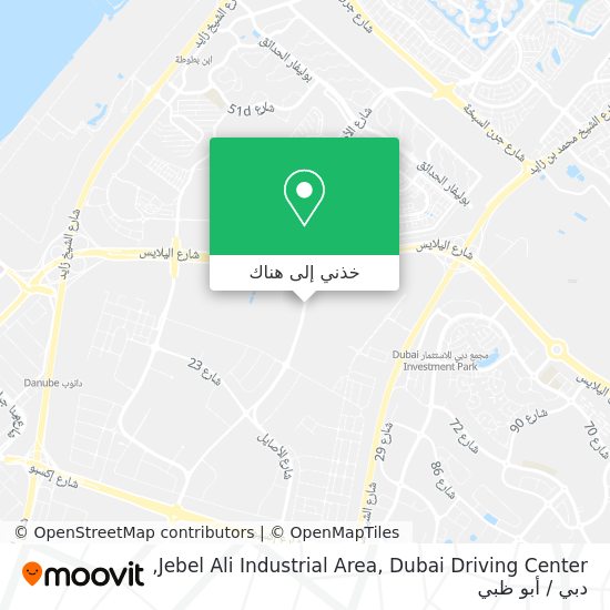 خريطة Jebel Ali Industrial Area, Dubai Driving Center