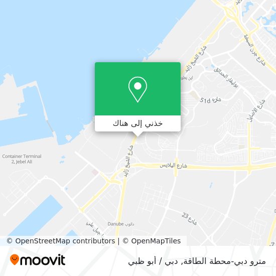 خريطة مترو دبي-محطة الطاقة