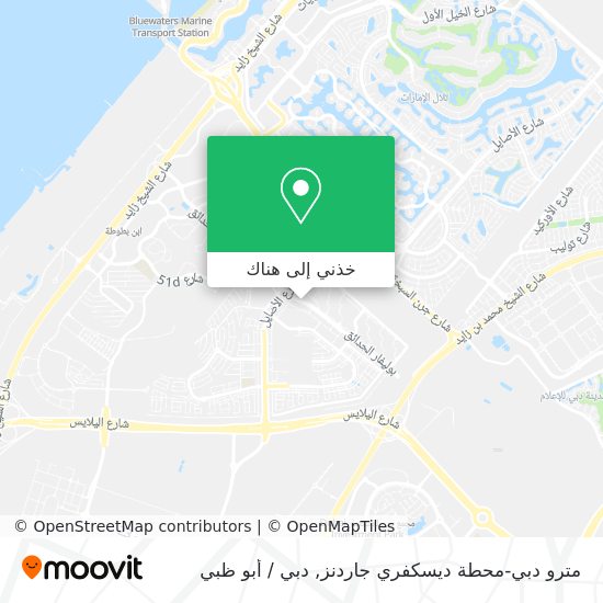 خريطة مترو دبي-محطة ديسكفري جاردنز