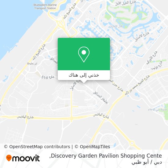 خريطة Discovery Garden Pavilion Shopping Cente