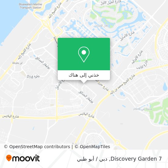 خريطة Discovery Garden 7