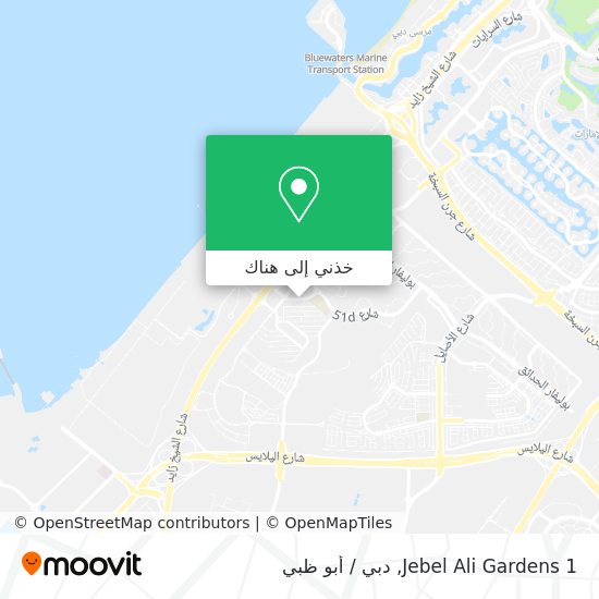 خريطة Jebel Ali Gardens 1