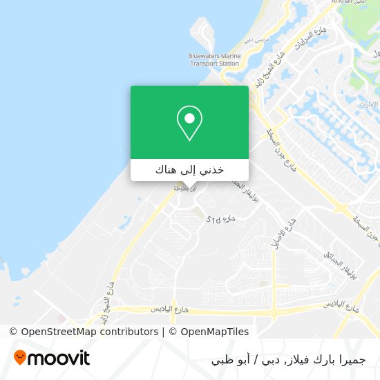 خريطة جميرا بارك فيلاز