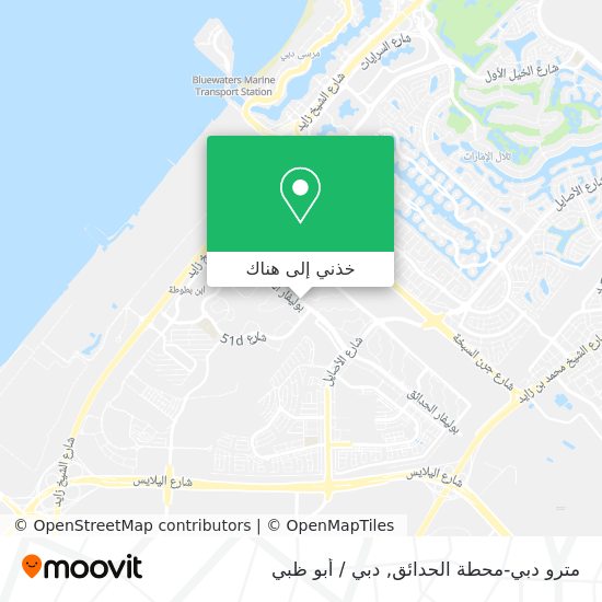 خريطة مترو دبي-محطة الحدائق