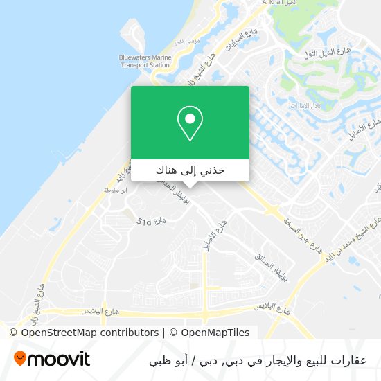 خريطة عقارات للبيع والإيجار في دبي