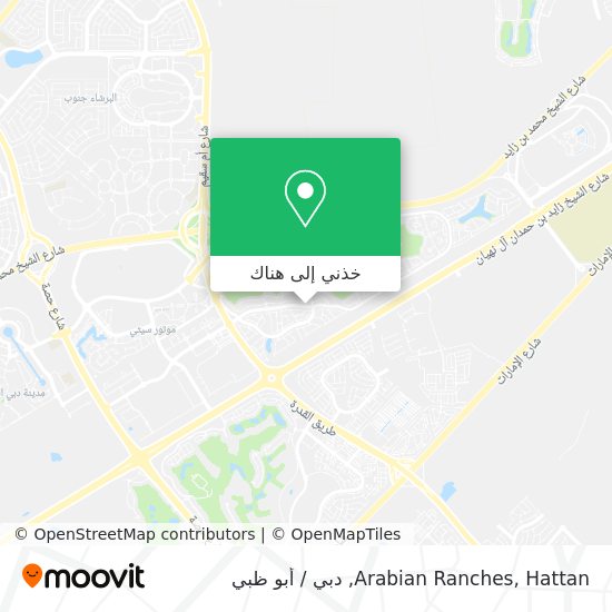 خريطة Arabian Ranches, Hattan